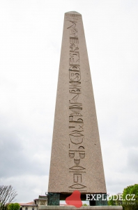 Walled Obelisk